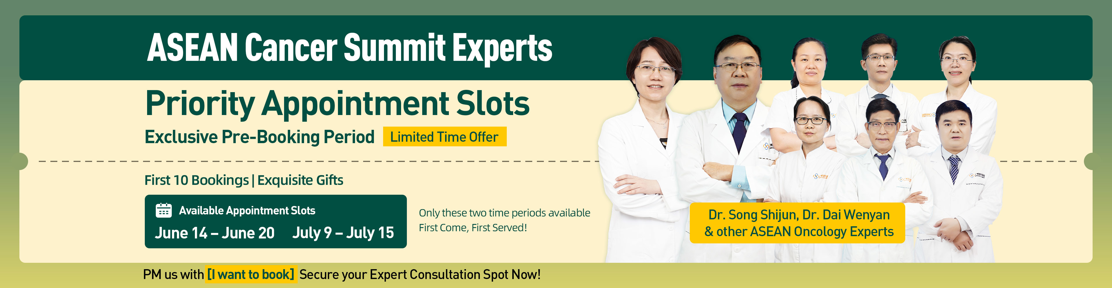 Exclusive Pre-Booking | ASEAN Oncology Experts Launch “Priority Consultation Period”
