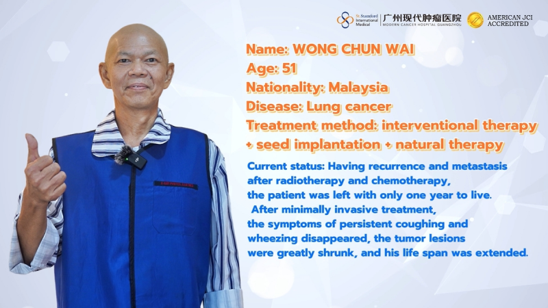 Lung cancer relapses and I only have one year to live. How can minimally invasive treatment save me?