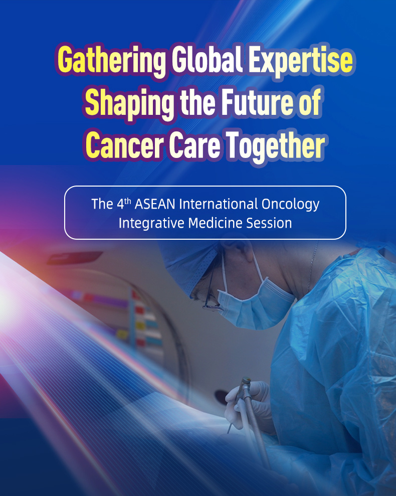 the 4th ASEAN International Onc