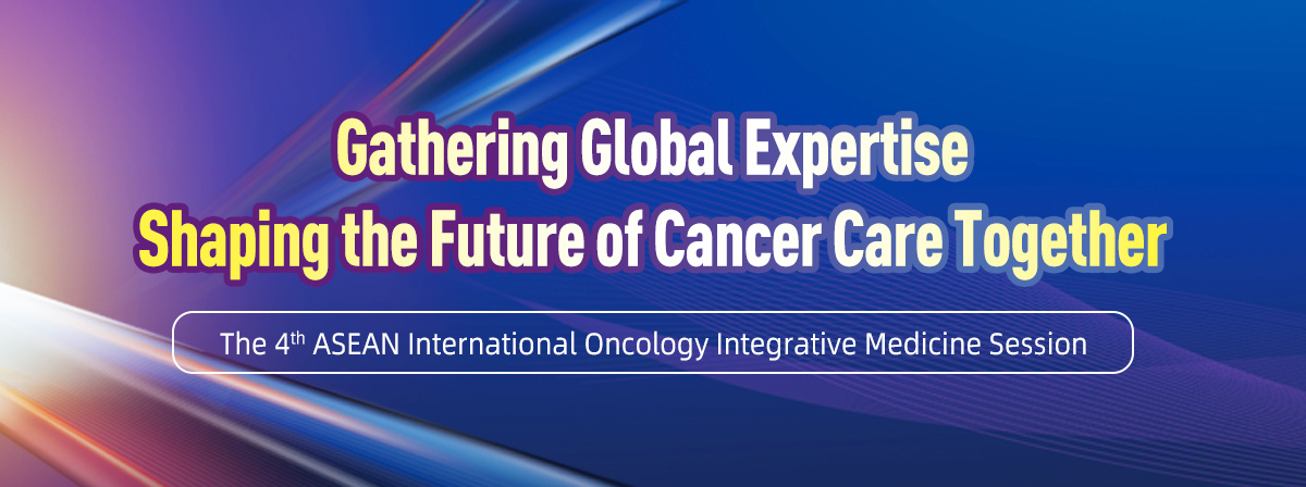 Gathering Global Expertise, Shaping the Future of Cancer Care Together