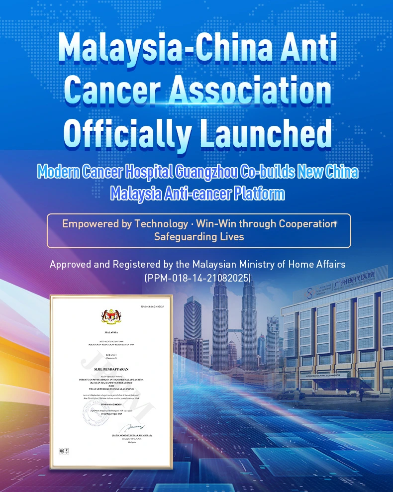 https://www.moderncancerhospitalmy.com/banner/2025/0825/8630.html