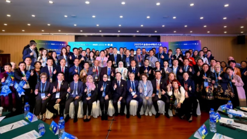 Unite Worldwide Forces, Forge a Cancer-Free Future: The 6th ASEAN International Integrative Oncology Forum Successfully Concluded in Kunming