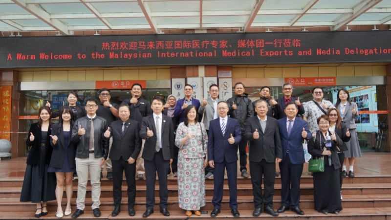 Malaysian Consul-General in Guangzhou and Medical Media Delegation Visit Our Hospital to Explore New Horizons in Minimally Invasive Tumor Treatment