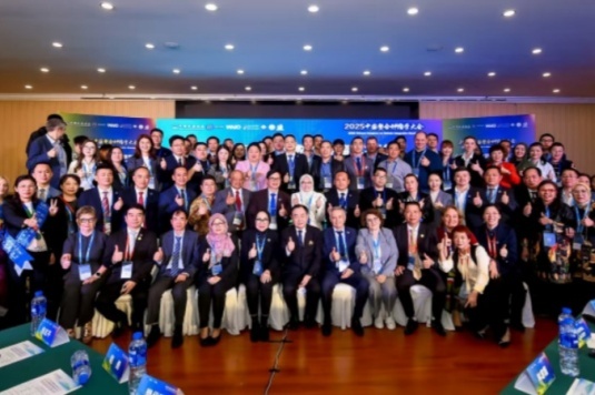 Unite Worldwide Forces, Forge a