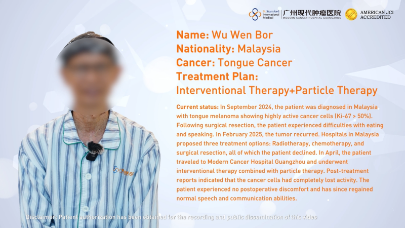 Tongue Cancer ≠ Tongue Removal｜A Malaysian Chinese’s Miracle of Minimally Invasive Tongue Preservation Treatment 