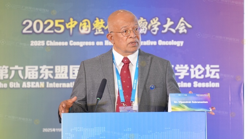 [ASEAN Expert Report Series III: Dr. Vijaendreh Subramaniam, President of the Malaysian ICCM] Exploring Integrative Oncology: Future Direction for Cancer Treatment