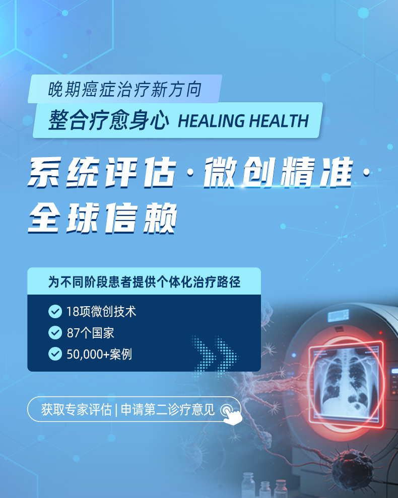 https://www.moderncancerhospitalmy.com/cn/banner/cn/8735.html