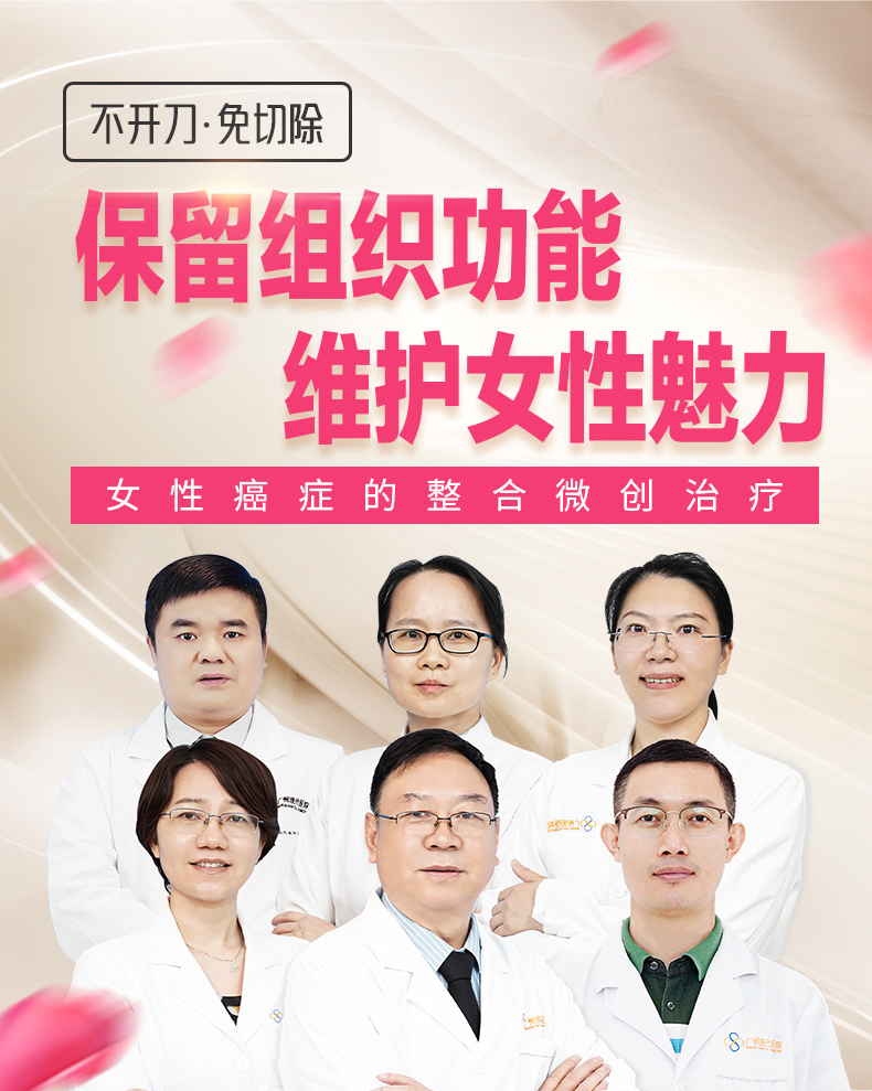 https://www.moderncancerhospitalmy.com/cn/banner/cn/7714.html