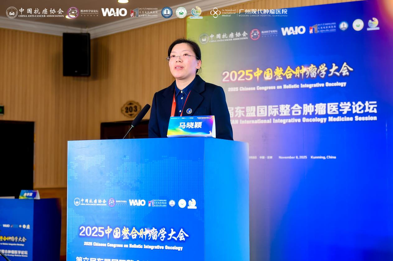 Chuỗi chuyên đề báo cáo của chuyên gia ASEAN (Kỳ 2): Chủ nhiệm. Mã Hiểu Dĩnh – Bệnh viện Ung bướu St.Stamford Quảng Châu Chia sẻ kết quả nghiên cứu điều trị sinh học CRLM | Khẳng định năng lực điều trị ung thư xâm lấn tối thiểu của Trung Quốc