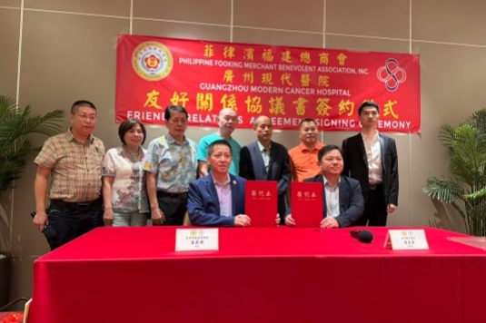 Deepening China-Philippines Med