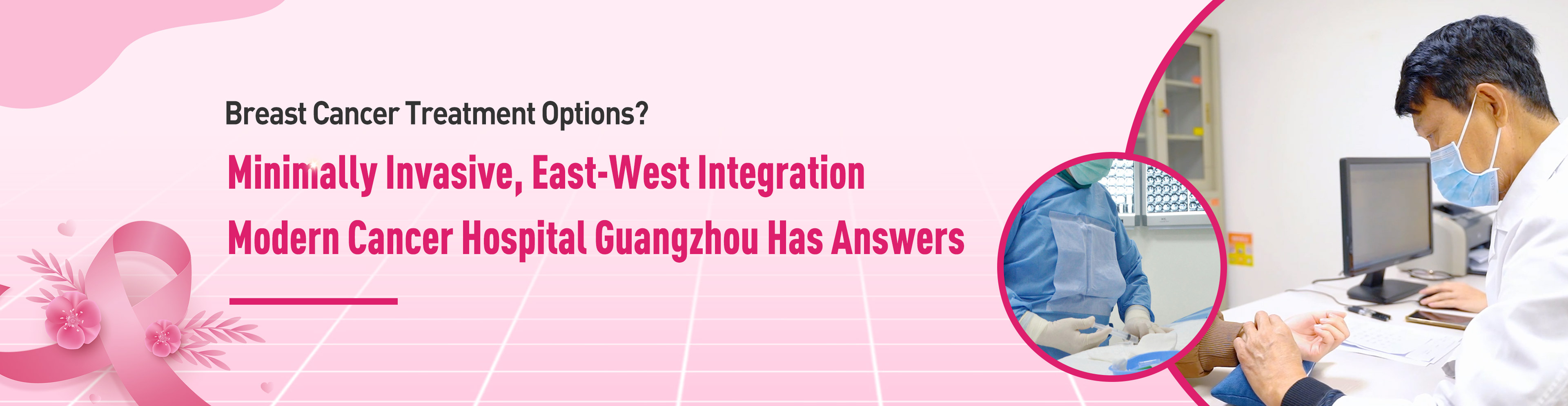 Breast Cancer Treatment Options?