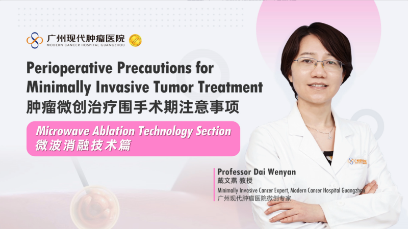 Complete Guide to Microwave Ablation Treatment Process | Pre-op, Intra-op, and Post-op Explained Clearly