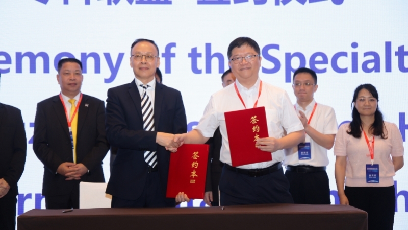 Guangzhou First People's Hospital and Modern Cancer Hospital Guangzhou Establish a Specialty Alliance — Jointly Ushering in a New Chapter of International Diagnosis and Treatment for Blood Diseases