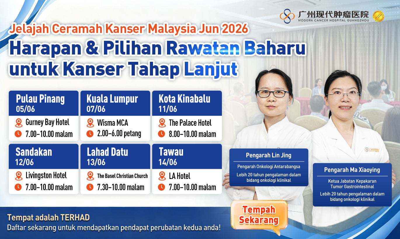 Simposium Kanser