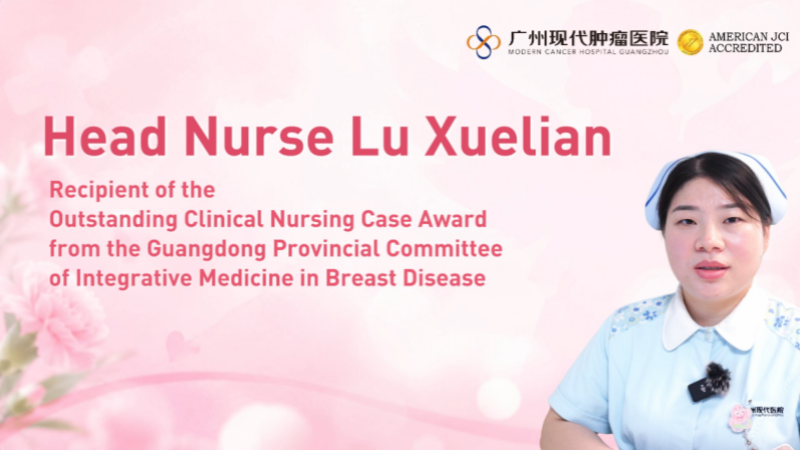 Interview with Nurses on May 12th: Safeguarding the Warmth of Life with Professionalism