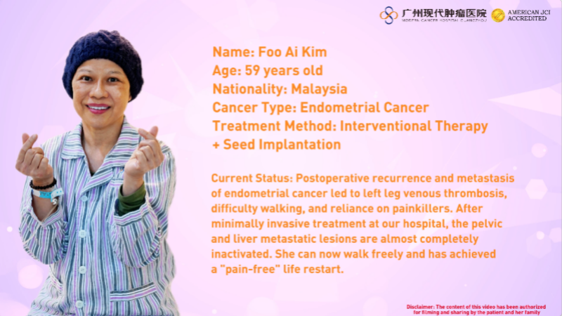 Life Restarted: A Documentary on a Cross-border Endometrial Cancer Patient's Journey (Part 1)
