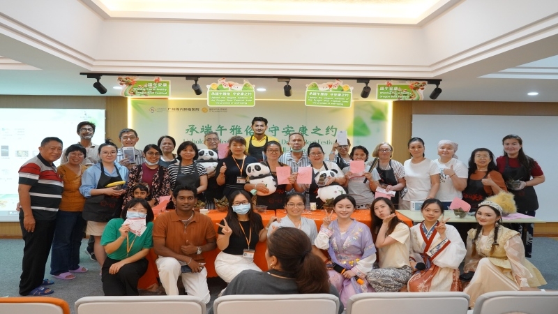 Carrying Forward Dragon Boat Festive Traditions, Honoring the Promise of Health —— The 2026 Dragon Boat Festival International Patient Celebration at Modern Cancer Hospital Guangzhou Was Successfully Held