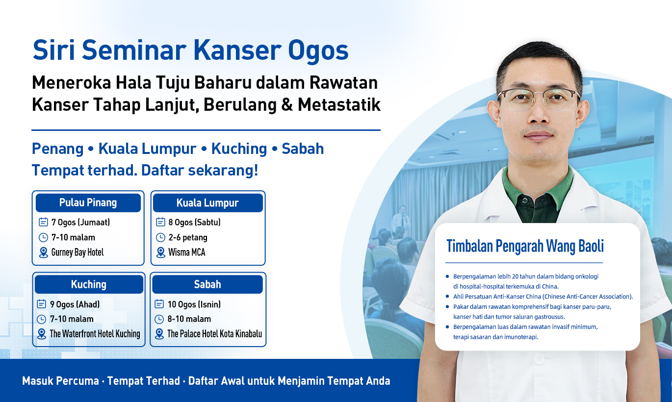 Simposium Kanser