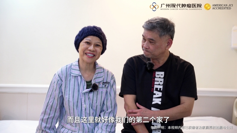 绝境•生命重启：子宫内膜癌患者跨国诊疗实录（下）