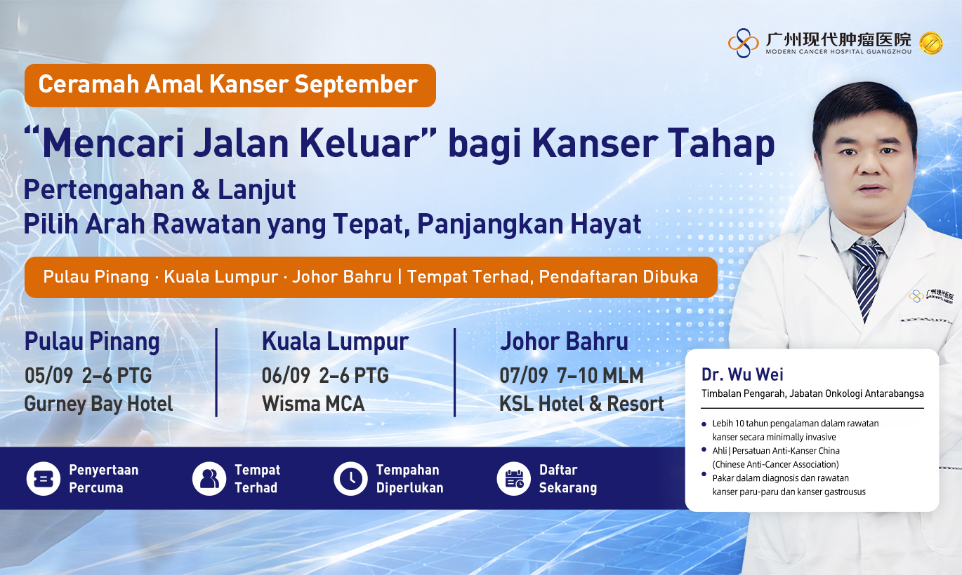 Simposium Kanser