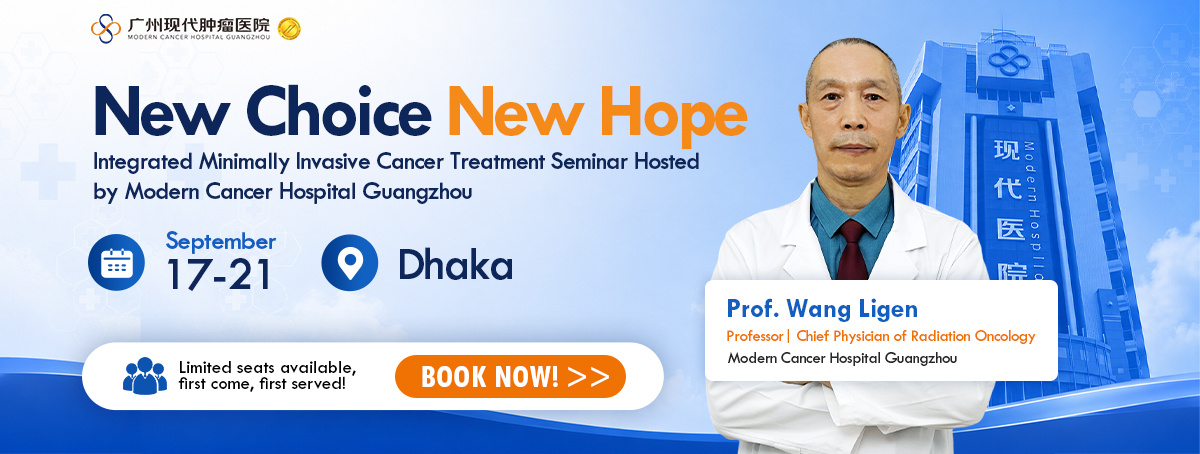 New Choice, New Hope | Cancer Treatment Seminar Dhaka