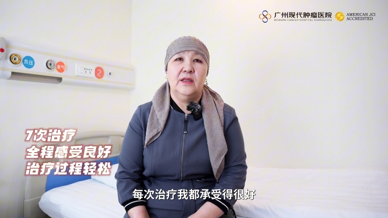 她坐着轮椅来，六个月后自己走着离开——哈萨克斯坦乳腺癌复发患者的亲身经历