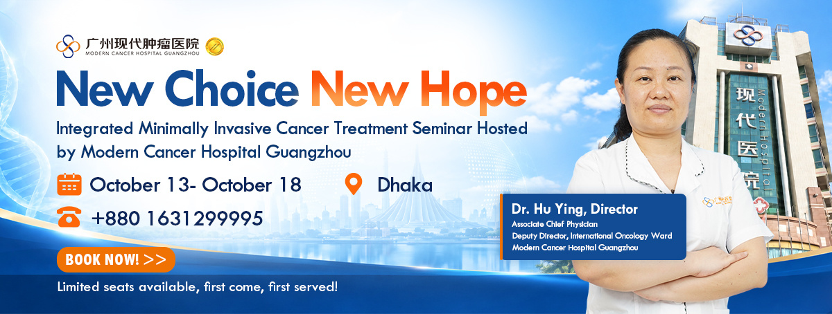 New Choice, New Hope | Integrated Minimally Invasive Cancer Treatment