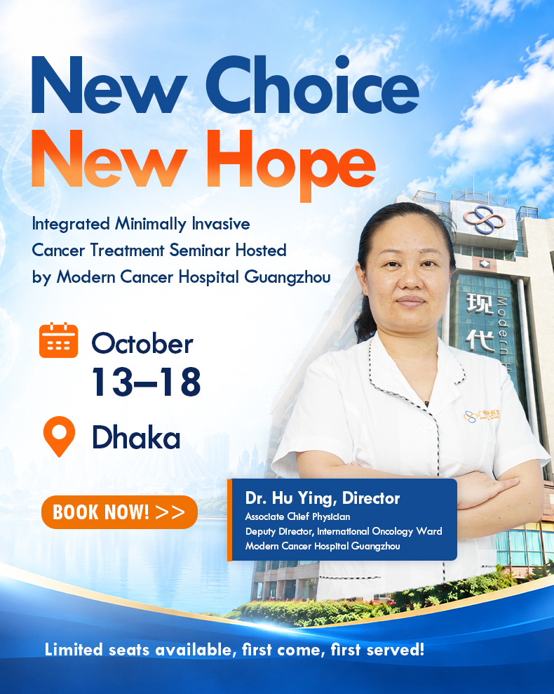 New Choice, New Hope | Integrat