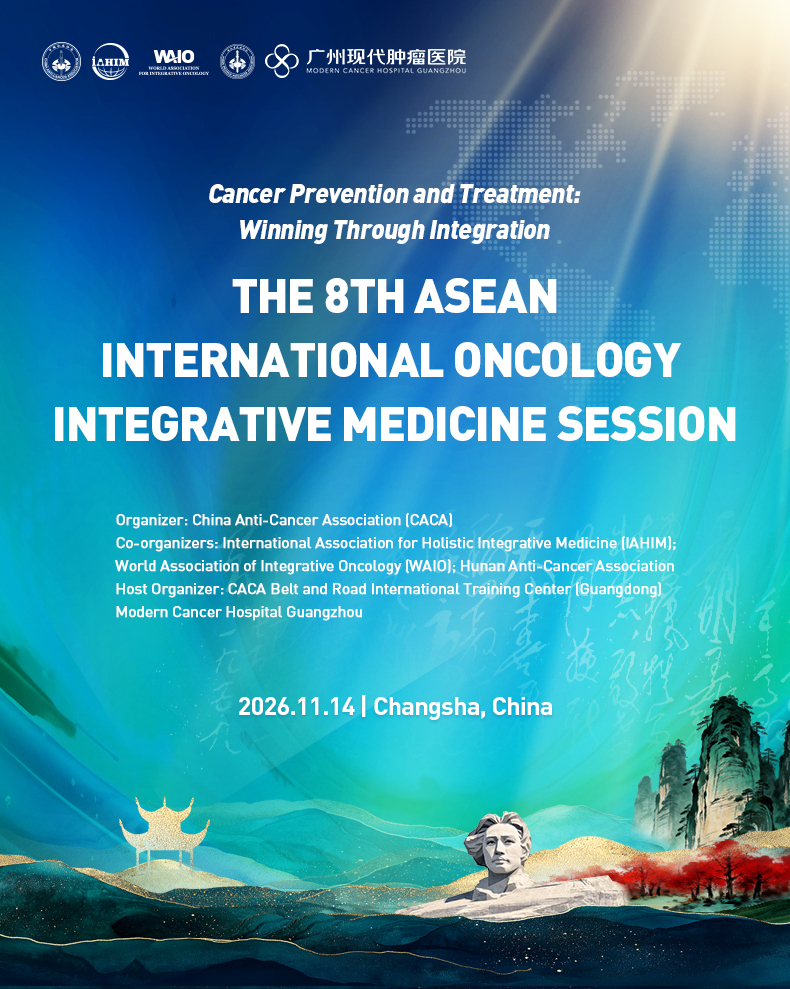 The 8th ASEAN International Onc