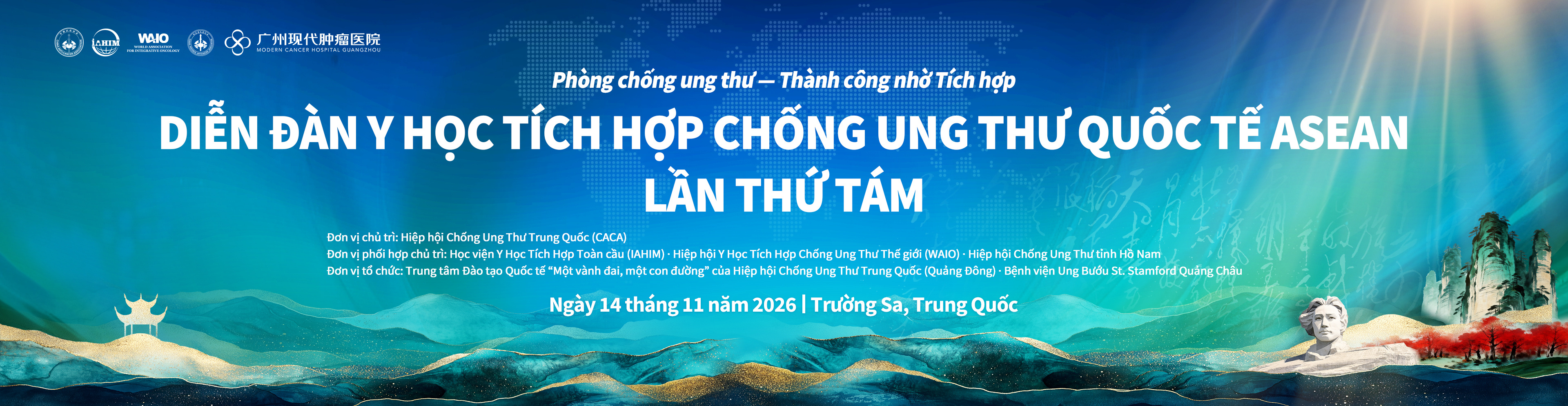 Phòng chống ung thư — Thành công nhờ Tích hợp Diễn đàn Y Học Tích Hợp Chống Ung Thư Quốc tế ASEAN Lần thứ Tám .