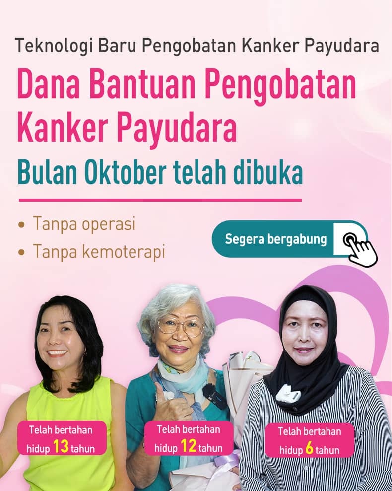 Pengobatan Kanker Payudara