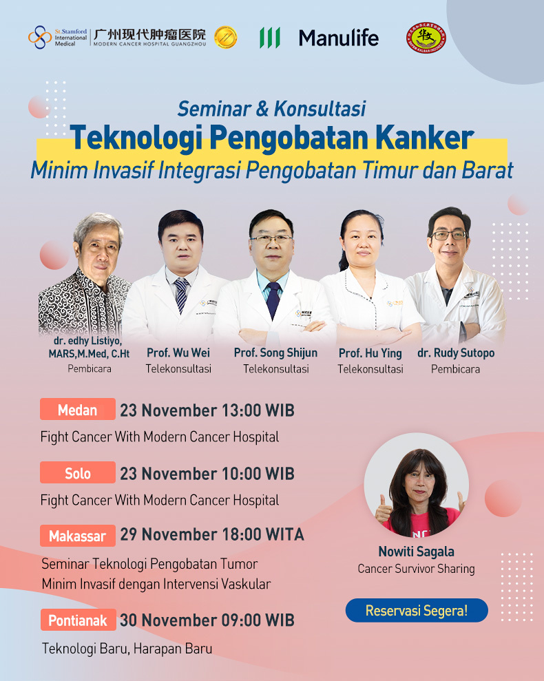 Seminar & Konsultasi Teknologi Pengobatan Kanker Minim Invasif Integrasi Pengobatan Timur dan Barat