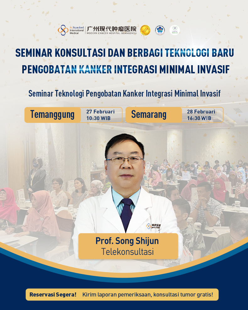 Seminar Konsultasi dan Berbagi Teknologi Baru  Pengobatan Kanker Integrasi Minimal Invasif