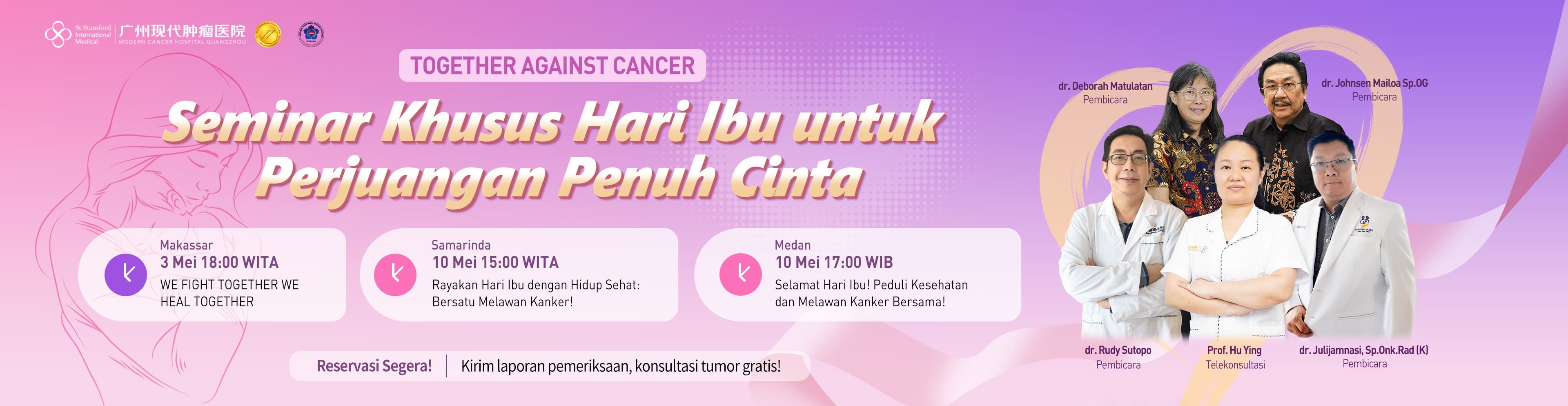 https://www.moderncancerhospital.co.id/carousel/2025/0418/7007.html