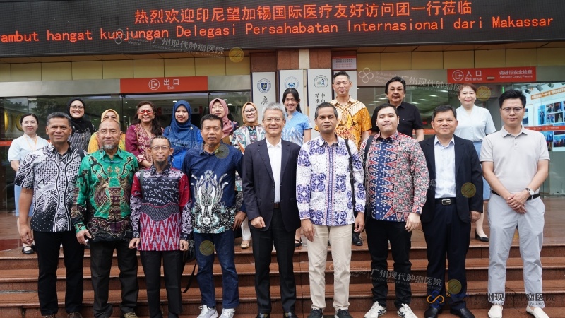 Tiongkok dan Indonesia Bersama 