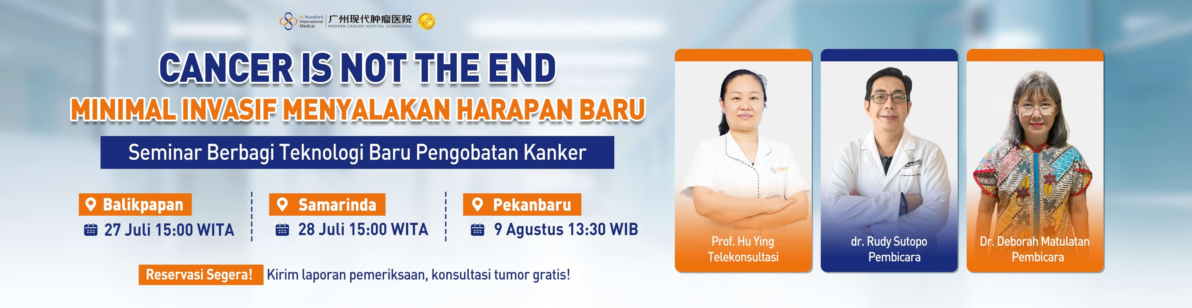 https://www.moderncancerhospital.co.id/carousel/2025/0712/7064.html