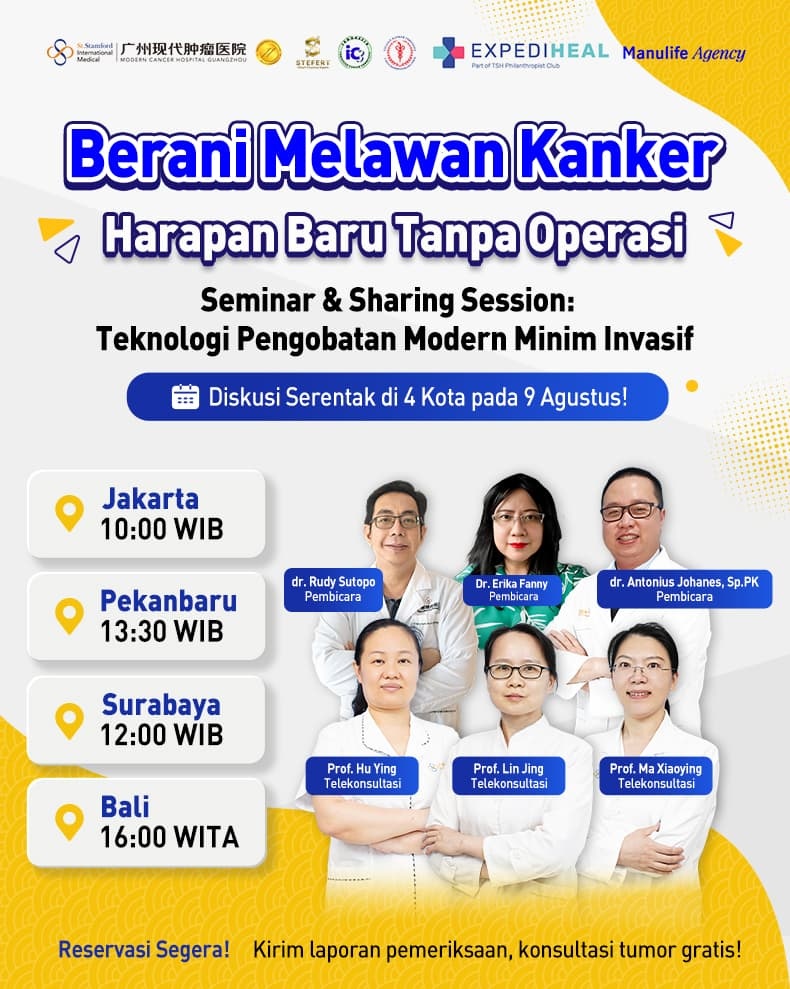 Event Agustus 2025