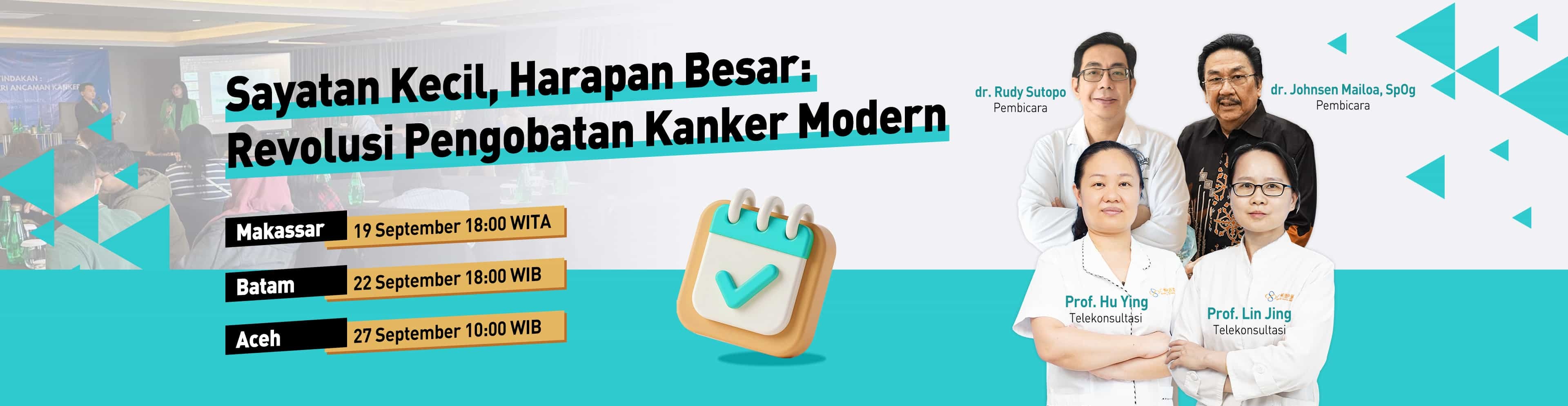https://www.moderncancerhospital.co.id/carousel/2025/0910/7081.html