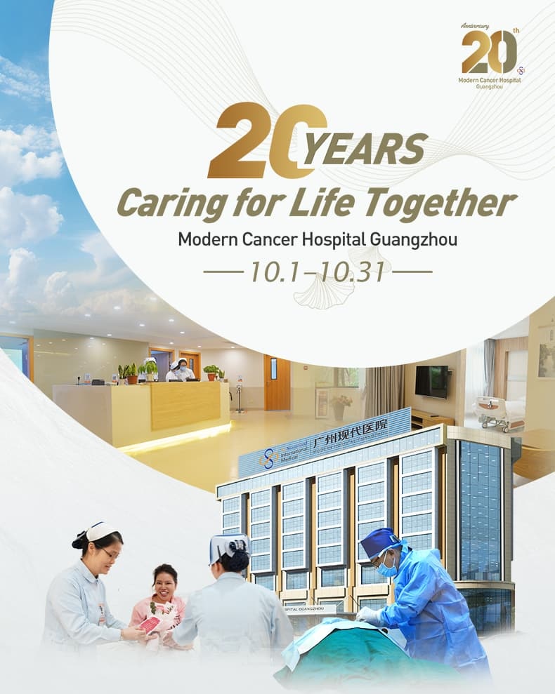 https://www.moderncancerhospital.co.id/carousel/2025/0929/7084.html