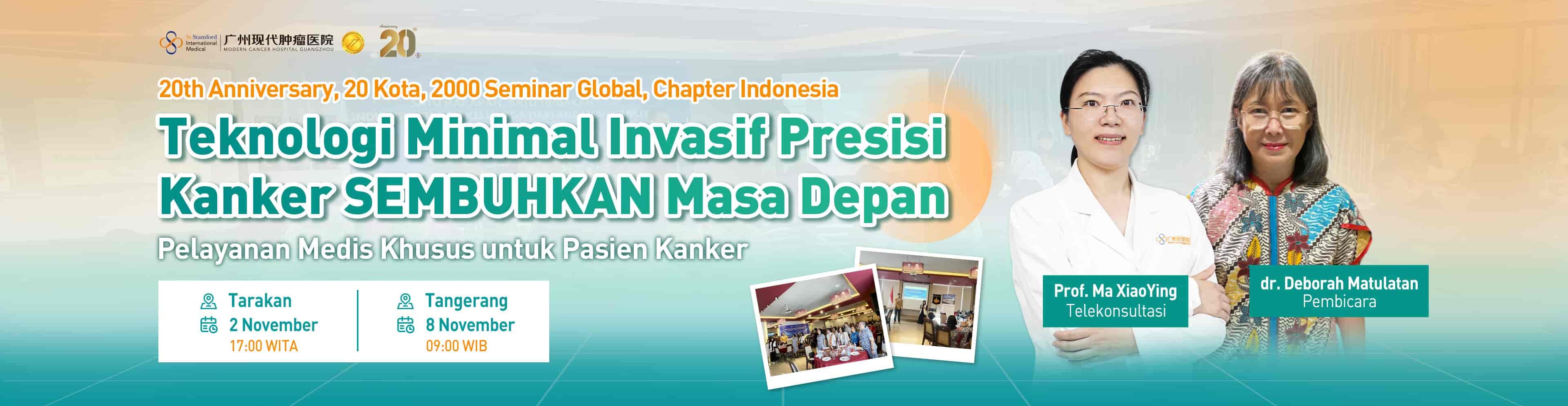 20th Anniversary, 20 Kota, 2000