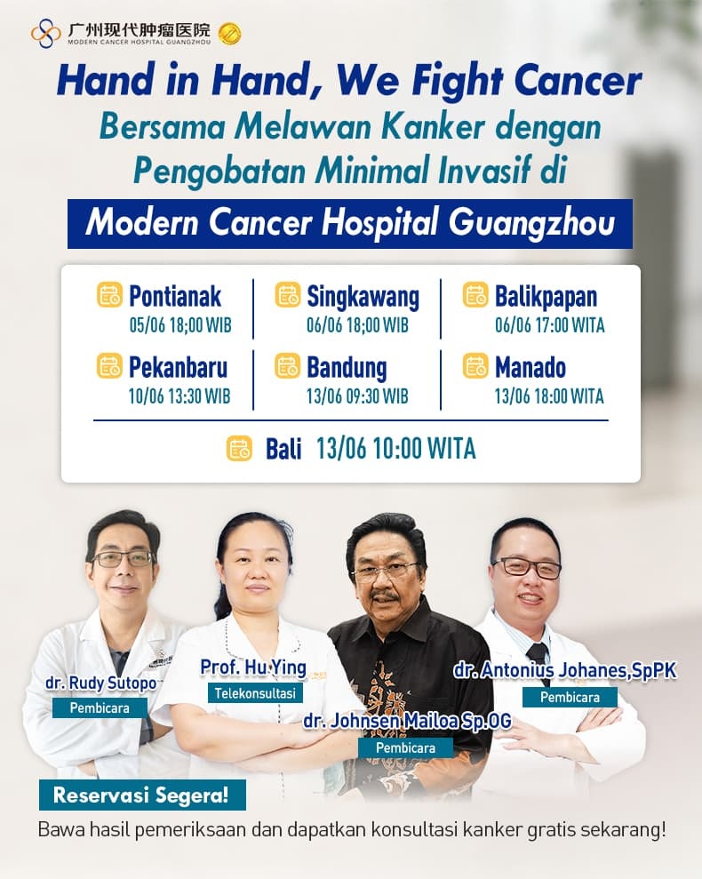 https://www.moderncancerhospital.co.id/carousel/2026/0526/7161.html