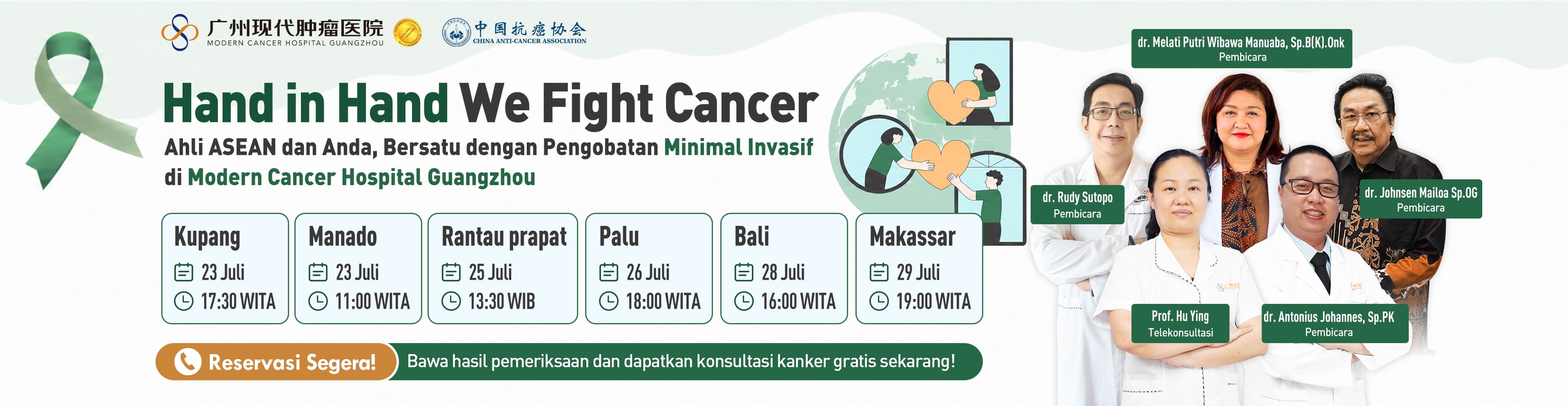 Event,26-29,Juli,2026,Event,26-29,Juli,2026,